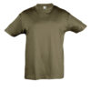 Army